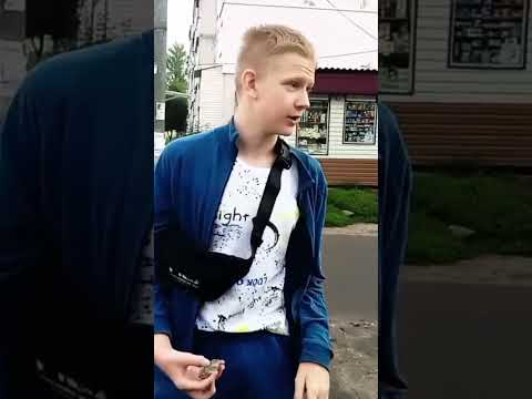 Видео: я и мой друг