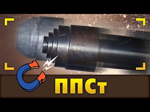 Видео: ППСт: Сталь против свинца