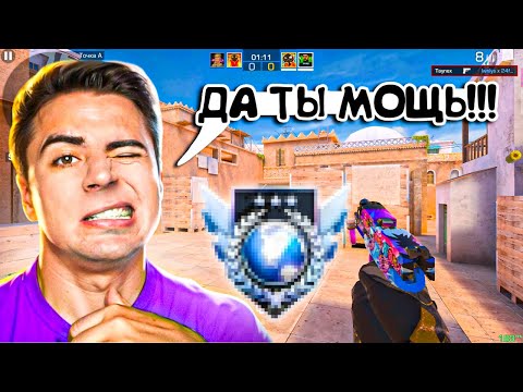 Видео: До Легенды за Калибровку с ArtCool`ом в 9 сезоне ! ФИНАЛ 🔥 Получил Легенду