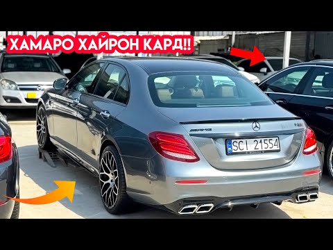 Видео: Авторынок Душанбе!! Цены Mercedes E63, BMW F10, Hyundai Sonata, Opel Astra, Toyota