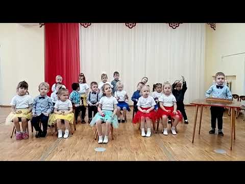 Видео: 1 Средняя Осенний оркестр