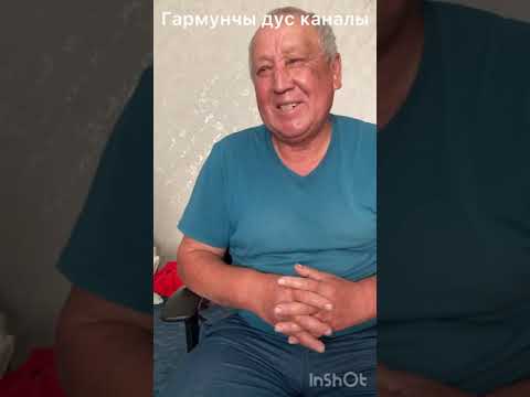 Видео: 14 сентября 2024 г.