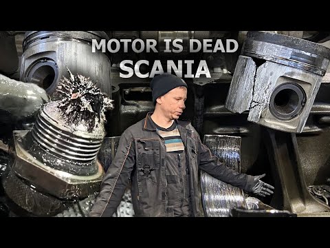 Видео: ДВИГАТЕЛЬ SCANIA DC12 УМЕР. ЭТО КОНЕЦ. РЕДКИЙ СЛУЧАЙ