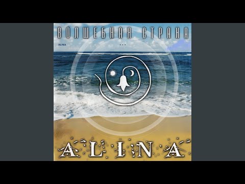 Видео: Холодно