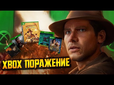 Видео: Индиана Джонс и перо под ребро от Microsoft XBOX