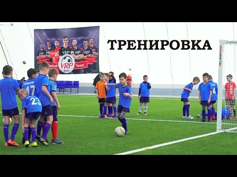 Видео: ФУТБОЛ. НАША  ТРЕНИРОВКА.