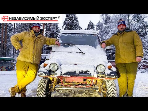 Видео: Советский Mercedes Smart или Чихотка для бедных.
