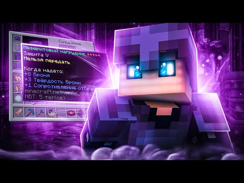 Видео: СТАЛ БЕССМЕРТНЫМ НА ПРИЗОН ЭВО ДАЙМОНД ВОРЛД! | PRISON EVO DIAMOND WORLD