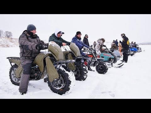 Видео: Битва зимней техники ценой 100 тр. Мотособаки, мото вездеходы, снегоходы!