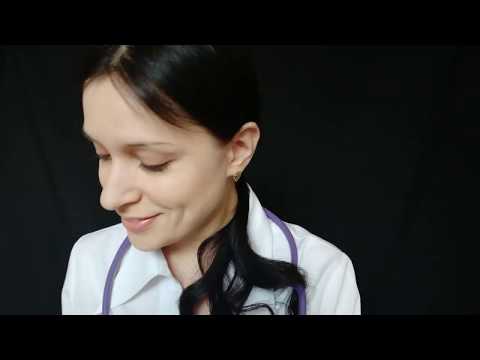 Видео: АСМР | Осмотр у кардиолога | Ролевая игра \\ ASMR Medical Exam: Cardiologist