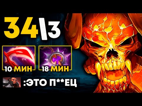 Видео: 34 КИЛЛА за 37 МИН 😨 ИЗИ ММР!