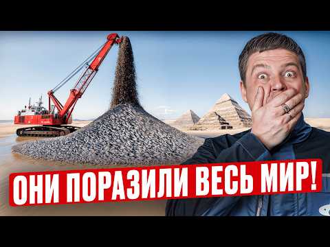 Видео: Египет запустил миллионы рыб в пустыню — и вот что произошло. Каждый может повторить ЭТО у себя!