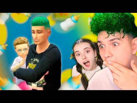 Видео: У меня появился РЕБЕНОК! 😱 SIMS 4
