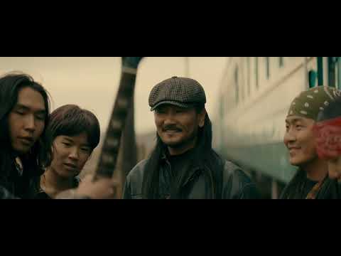 Видео: ХУРД | Бүсгүй | УСК [4K] | OST
