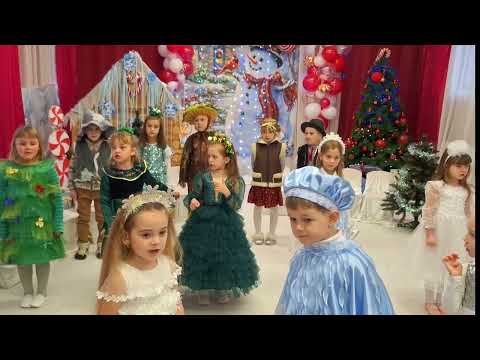 Видео: Новорічна казка