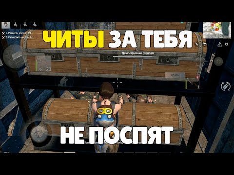 Видео: СОЛО выживание на Блади (#1 часть) в Last island of Survival.#LIOS#LDRS#RustMobile