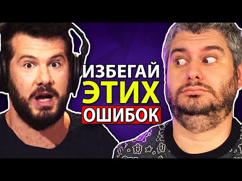 Видео: 5 Привычек, Которые Отталкивают Людей (и Как Их Исправить)