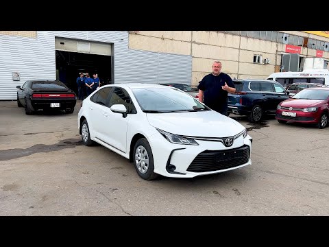 Видео: Новая Toyota Corolla за 2.4 лимона - Выгодная тоска!