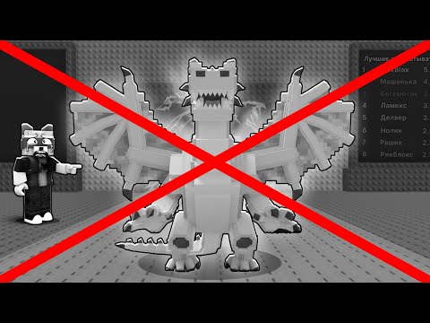 Видео: 😭ПОТЕРЯЛ ДРАГОН КАННЕЛОНИ на ТАКО ВТОРНИК  в Steal a brainrot 😭