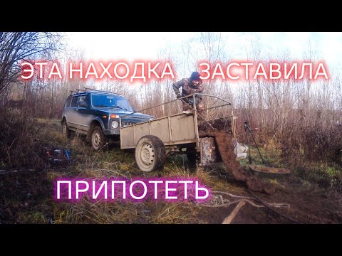 Видео: Перекопал берег. Находки ТОП! 