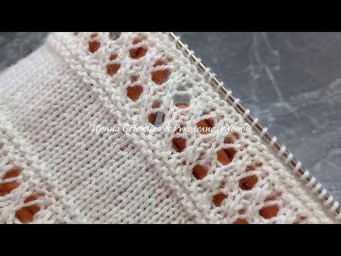 Видео: Просто и Красиво! Ажурные блоки спицами
