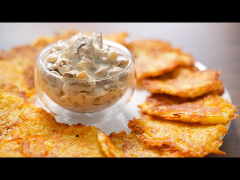 Видео: Драники (деруны)! Самый вкусный и простой рецепт драников из картошки с грибным соусом