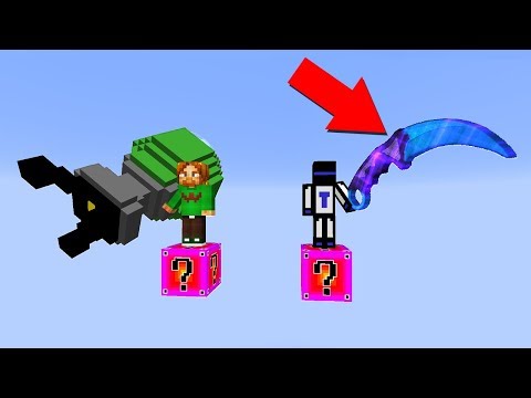 Видео: ВЫЖИВАНИЕ НА ОДНОМ РАНДОМ ЛАКИ БЛОКЕ, КТО СТАНЕТ КОРОЛЁМ ЛАКИ БЛОКОВ? - Сезон 3