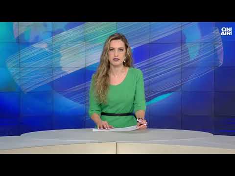 Видео: Новините на Bulgaria ON AIR 31.11.2025 - обедна емисия)
