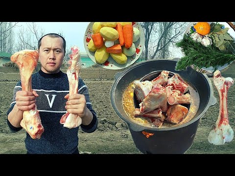 Видео: ИЛИК ШУРПА - Суп из костного мозга Suyak shorva | cooking master | Узбекски Илик Шурва |