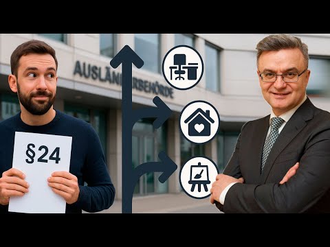 Видео: Можно ли поменять ВНЖ в Германии? Всё об изменении основания пребывания и подводных камнях