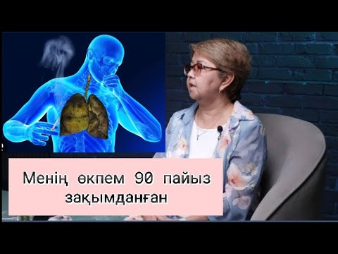 Видео: Шайтан күлді маған, мен ауыр халде жатқанда / Үміттің оқиғасы #podcast