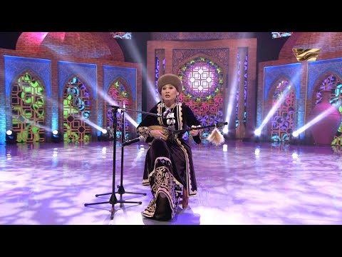 Видео: Ардақ Исатаева – «Інжу-маржан»
