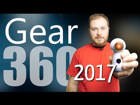 Видео: Обзор камеры Samsung Gear 360 (2017) - мне нужна твоя сферическая панорама!