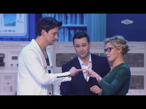 Видео: Дмитрий Колдун на уроке физики шоу "Классная тема!" (2024)