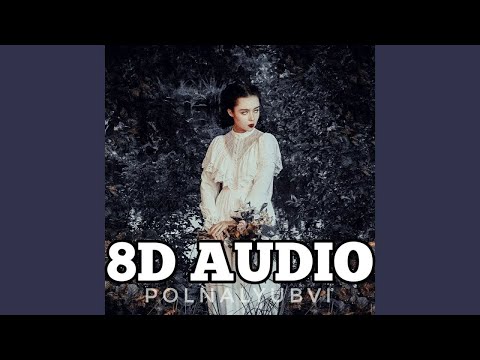 Видео: Сказки Лесной Нимфы - polnalyubvi | 8D AUDIO