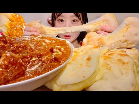 Видео: ASMR Куриное карри с маслом и Сыр Наан【русские субтитры】【Mukbang/ Eating Sounds】