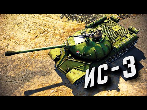 Видео: Бой, после которого я ПОСТАРЕЛ ★ В тылу врага: Штурм 2 ★ #494