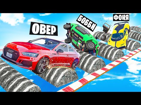 Видео: ОПАСНАЯ ДОРОГА СМЕРТИ В НЕБЕ! ПРЫЖКИ НА ВЫЖИВАНИЕ В BeamNG.drive