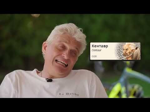 Видео: Тиньков поясняет за расы в D&D