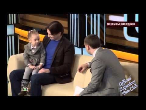 Видео: Говорим и показываем. Внебрачные наследницы Эдгарда Запашного