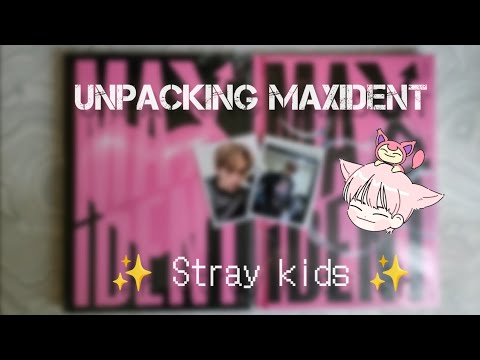 Видео: | распаковка альбома Maxident skz 🫰| 💓 UNBOXING MAXIDENT 💓 ~ Stray Kids