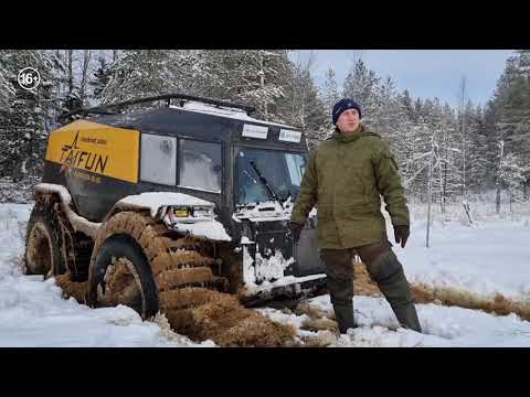 Видео: Зимняя Охота в Тайге на Вездеходе Тайфун | Бортоповоротный Вездеход для Зимней Охоты и Рыбалки