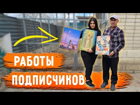 Видео: Приехали в Новопавловск спустя полтора года. Город с которого все начиналось. Собака - Кусака.