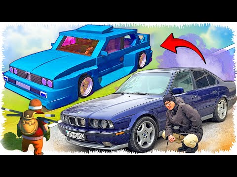 Видео: Скрапта өзімнің Бэхамды соқтым (Scrap Mechanic)