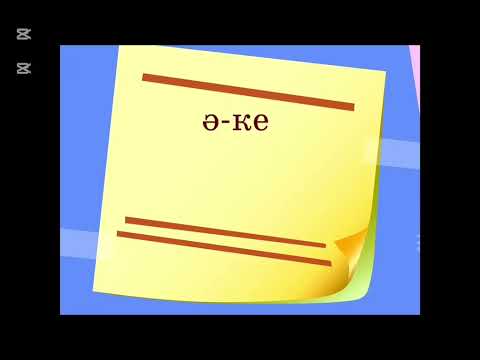 Видео: 22 октября 2025 г.