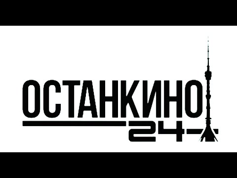 Видео: ОСТЕОПАТИЯ и ЗДОРОВЬЕ - БЕРЕМЕННОСТЬ Продюсер: Дина Темирханова