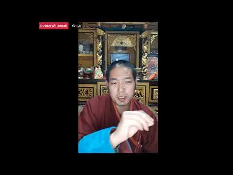 Видео: ҮЛГЭРИЙН ДАЛАЙ СУДРЫН УНШЛАГА-23б