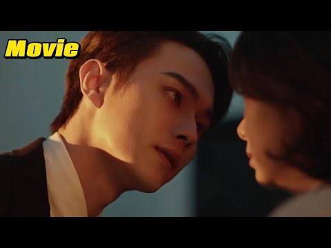 Видео: Золушка признается, что она девушка директора, и он прижимает ее к стене, чтобы поцеловать!🍉