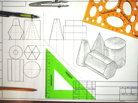 Видео: Задание 34 Вариант 10 (11, 12) Группа геометрических тел