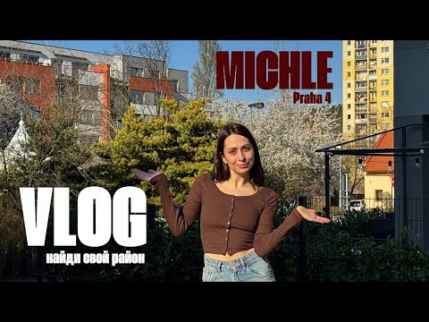 Видео: У тебя есть три варианта, какой бы ты выбрал?